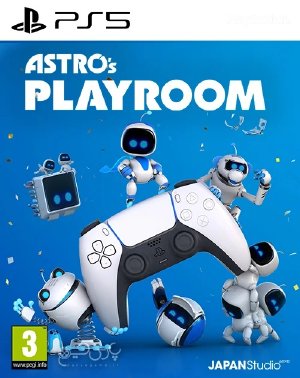 Astros Playroom